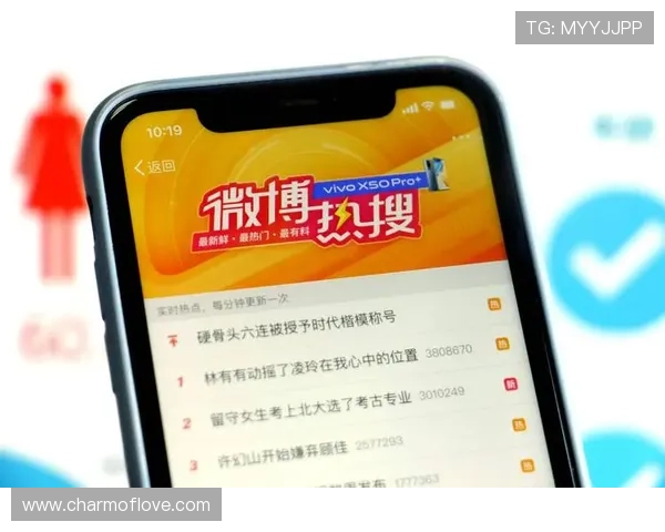 英雄联盟深夜登顶热搜第一官方紧急发布澄清声明回应玩家热议风波