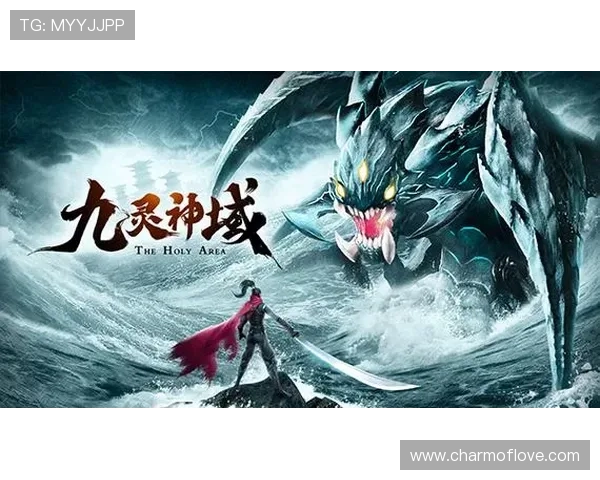 九游娱乐全新升级体验助力玩家畅享极致游戏乐趣